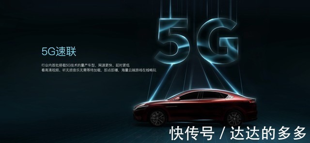 运营商|为什么消费者对5G无感?中国移动原董事长这样说