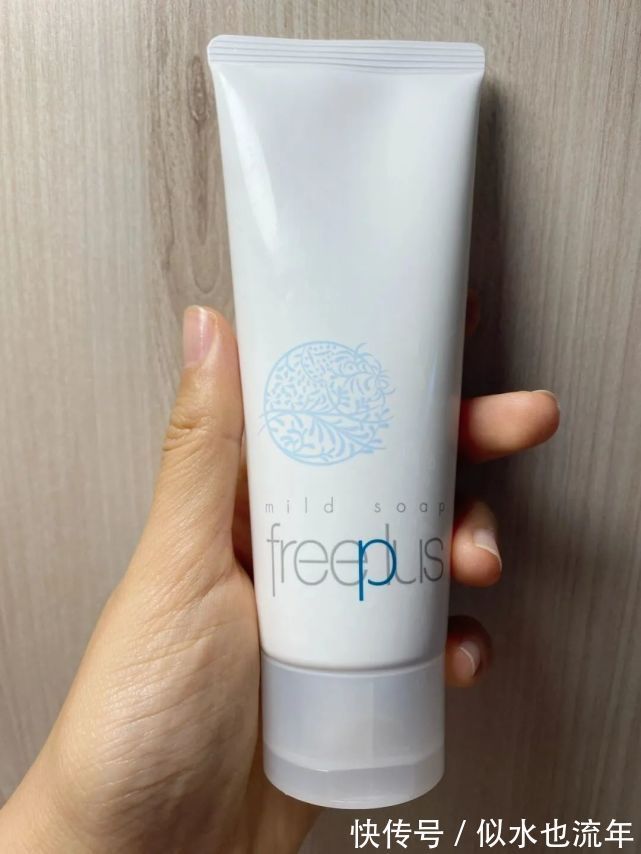 活性|有哪些洗面奶比较好？洗面奶测评推荐：温和控油让肌肤更白皙嫩滑