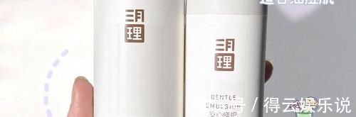 洗面奶 15岁新手第一套护肤,均价十多块,小白闭眼入!