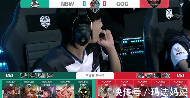 主宰|K甲秋季赛快讯：NBW首秀战胜GOG，七年露娜月下无限飘逸