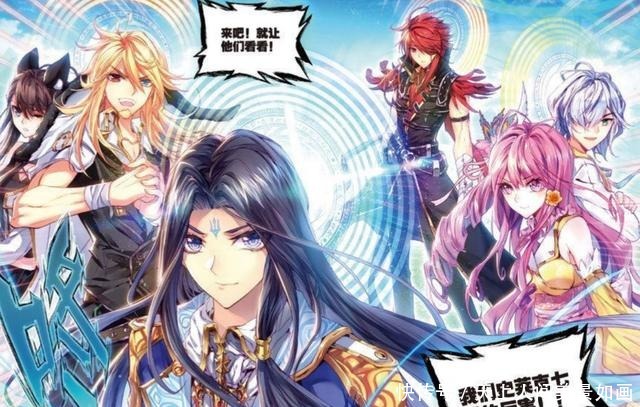 唐三救走儿媳,古月娜叫爸爸还是唐三叫前辈,舞麟我才是爸爸