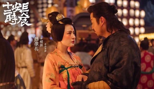 四大|四大美男留下了什么