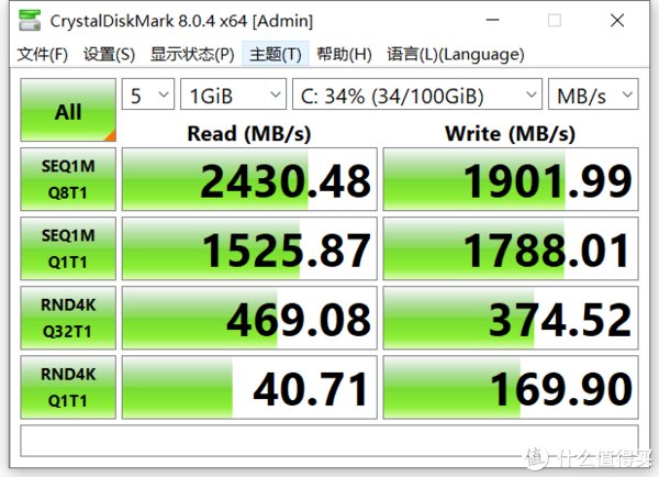 评测|炫龙M7-E8S3首发上手评测：5800H+3070香不香？能忍住不冲？