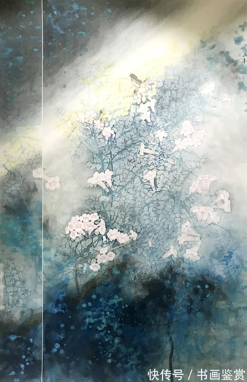 中国画学院#「山豐」|水墨一品-中国当代书画名家精品展