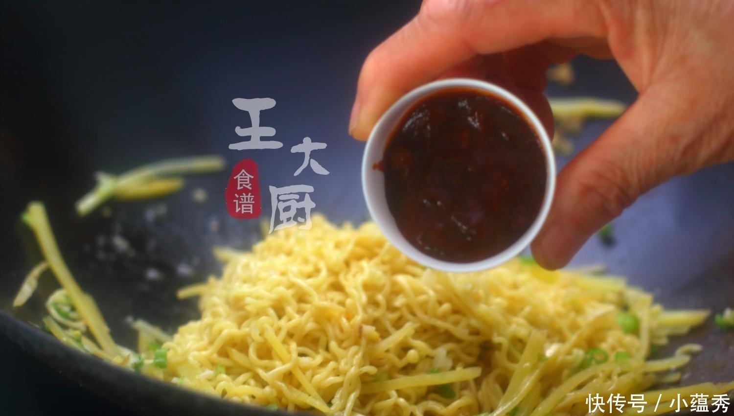 特别|方便面这样做, 也是一道美食, 土豆炒方便面, 味道特别美