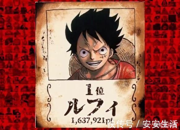 大和|海贼王世界人气投票TOP20公开 大和人气超越红发 娜美逆袭排第3