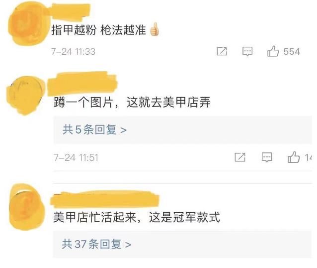 发绳|搜索量猛增3倍，杨倩的小黄鸭发卡火了！网友：我也想要同款幸运
