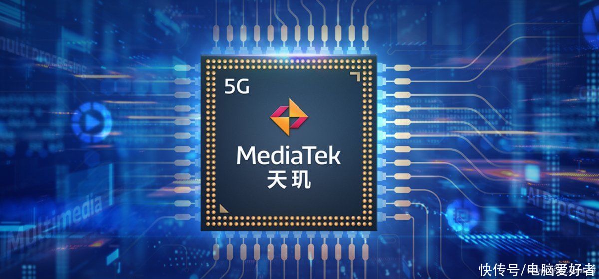 gpu|联发科为手机厂商开小灶？天玑5G开放架构值得期待吗？
