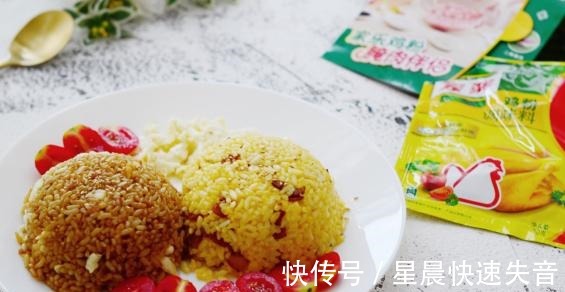 鸡蛋黄|简单的炒饭也能吃出双重口味,色香味俱全,一次就满足!