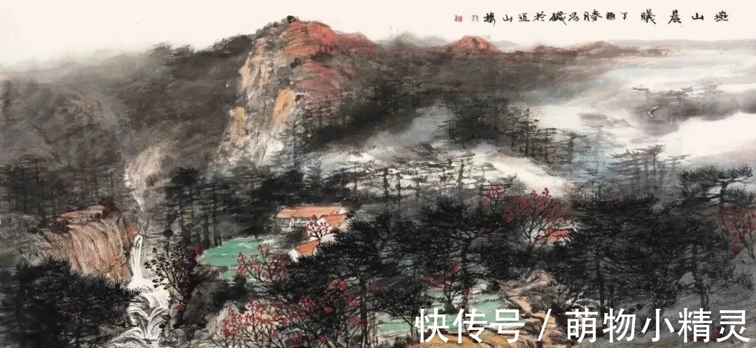 水画@段铁山水画,磅礴伟岸、气势宏大