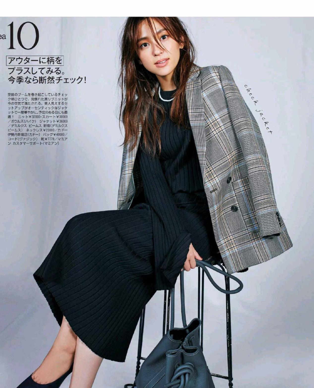 鞋装|西装配什么鞋子才好看?试试这四类时尚的鞋装,可休闲可正式