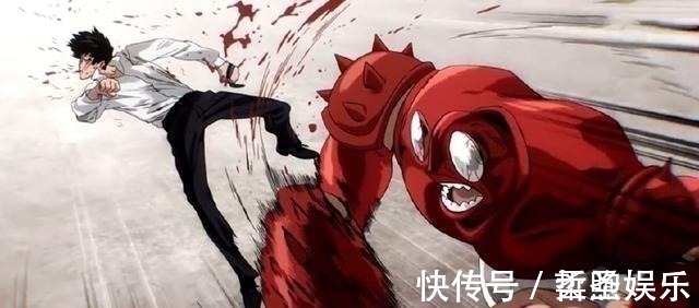 地底王|一拳超人5个埼玉认真对待的角色,2个让他流血,1个他想锤死