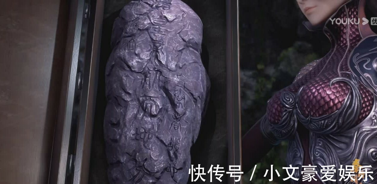 楚南公|秦时明月25:被吹上天的赵高也是棋子,顶多卫庄级别的实力