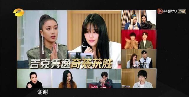 歌手2020|8年前袁婭維輸給吉克雋逸10票，8年后袁婭維輸給吉克雋逸62票