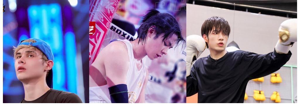 王晨藝|12強名單出爐，《“拳”力以赴的我們》熱血拳賽不斷