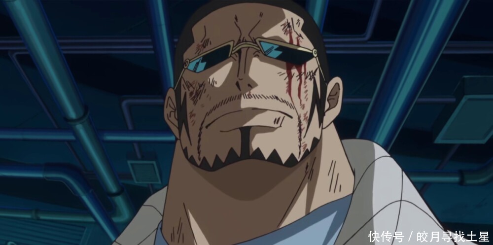 基拉|海贼王中9位最强副船长,两人四皇战力,一位不惧三大将