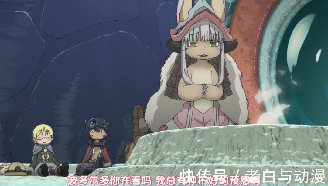 黄金乡|《来自深渊》第二季PV公布,莉可来到第6层,剧情又要刀了