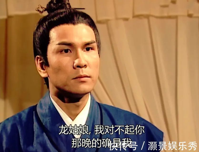 赵志敬@小龙女知道真相后,为何只跟着尹志平却不杀他?原因在尹志平身上