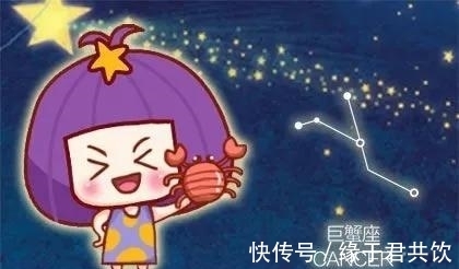 人际关系|9.13-9.19，动力满满的5星座，善结人缘，敢于挑战，或