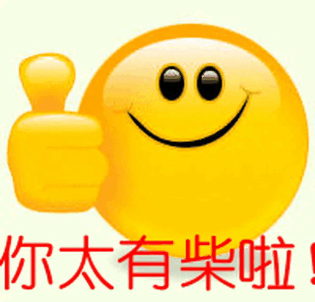 苔花@袁枚的一首小诗,充满了阳光,我们的人生不也该如此吗?