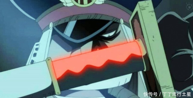 海贼王世界最强四大剑豪,一把黑刀足以可以震慑众人