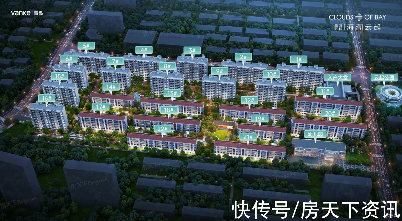 龙湖春江天越|青岛城阳热门楼盘现场最新视频,点击查看