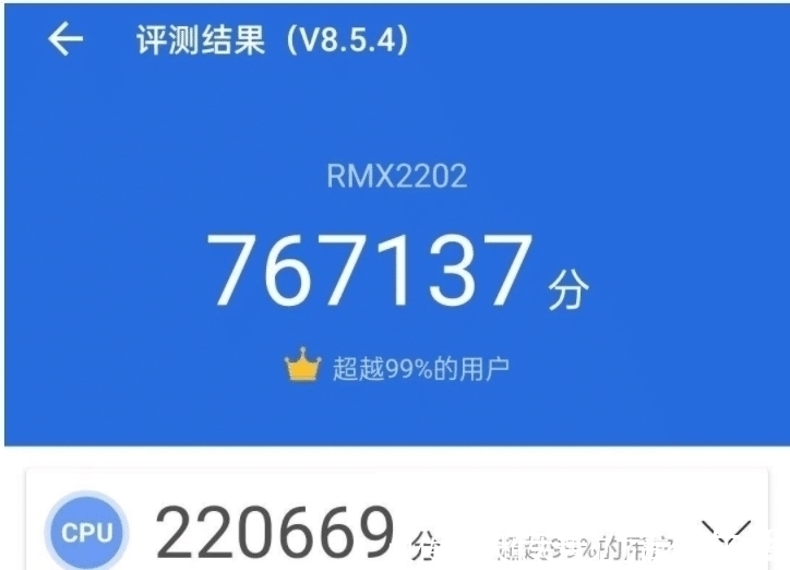 红米note|红米K40劲敌即将登场，骁龙888+128GB或售2998，价格屠夫中的屠夫