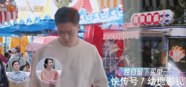 婆婆|男嘉賓暴露媽寶屬性,孟子義過不了婆婆那關(guān),阿朵反對繼續(xù)約會!