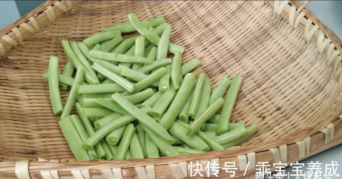 下饭|四季豆不容易入味,分享一种做法,麻辣鲜香又好吃,下饭又下酒