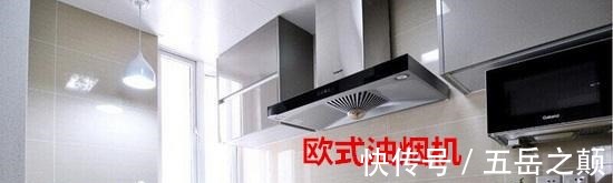 小姐姐|装厨房，被坑了7w块，住一年多，发现这“5个地方”没必要花大钱！