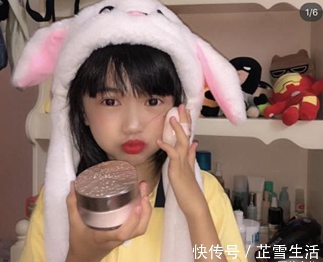 皮肤|10岁小女孩分享“护肤照”,评论区引发热议,网友:这孩子没救了
