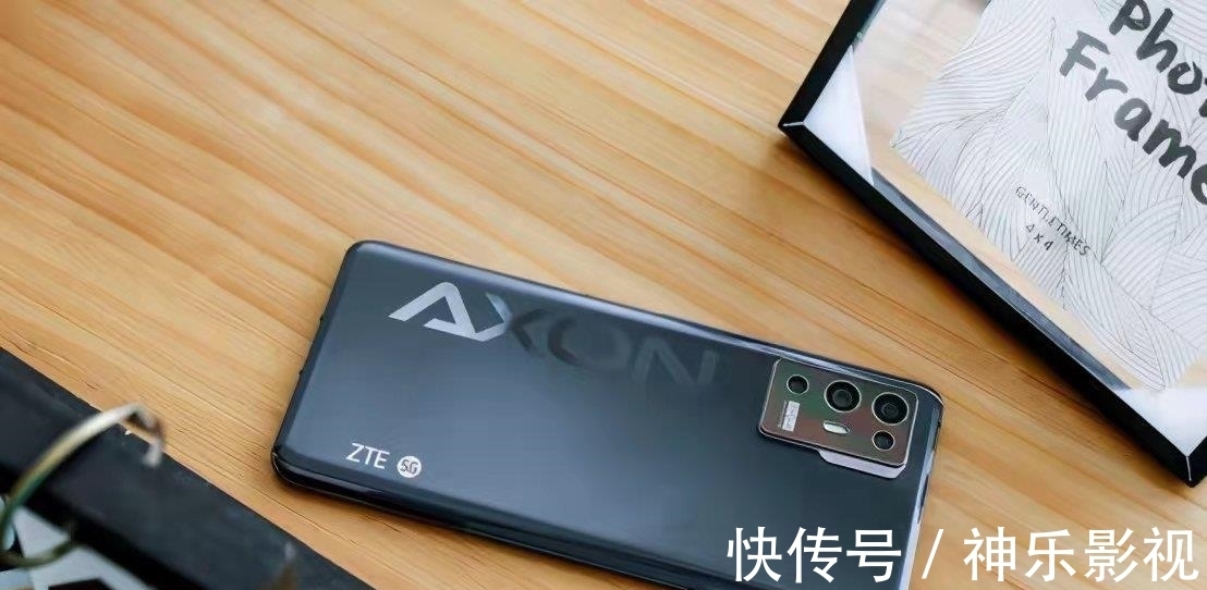 中兴顶级5nm旗舰跌至2198,6400双主摄+120Hz,配置很强