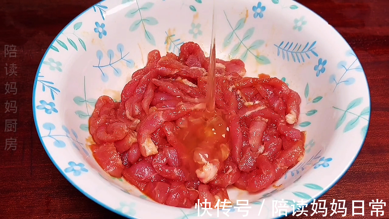 炒蒜苔时切记不要直接下锅炒，多加2步脆嫩入味营养又下饭 ，超赞