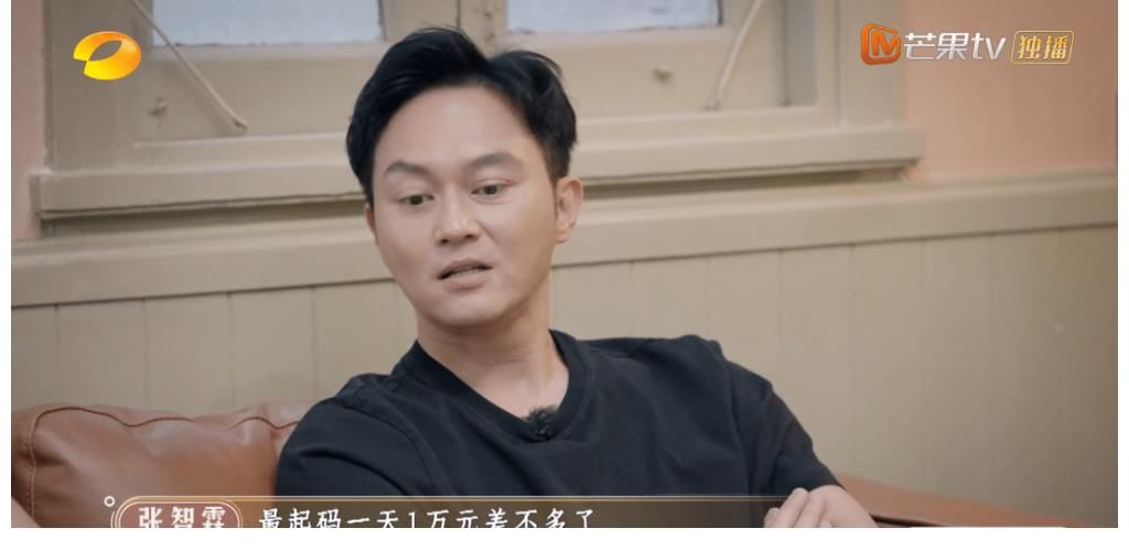 《大湾仔的夜》开黑店?张智霖喊话要挣100万,观众反应出人意料