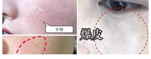 上妆|明星们丢弃“美妆蛋”改用“粉底刷”，化妆师透漏原因：太吃粉！