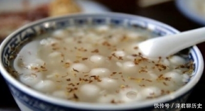 天气冷，这碗汤别错过，营养又滋补，喝完全身暖暖的，超舒服！