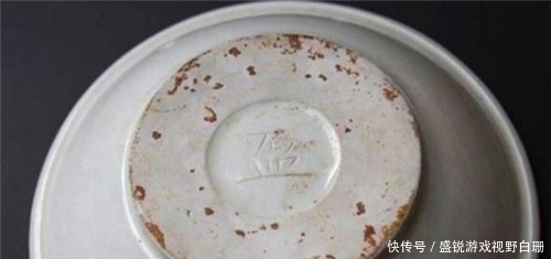 马未都:在地摊上见一瓷碗,碗底印着“盈”,心里明白但得装糊涂