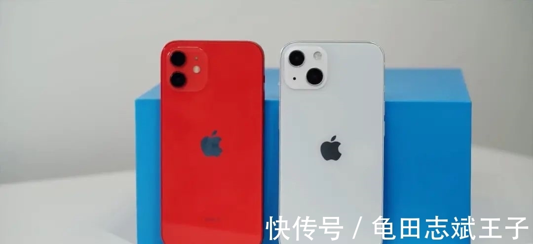 果粉|苹果iPhone 13平均售价上涨，果粉表示可以接受，原因是什么？