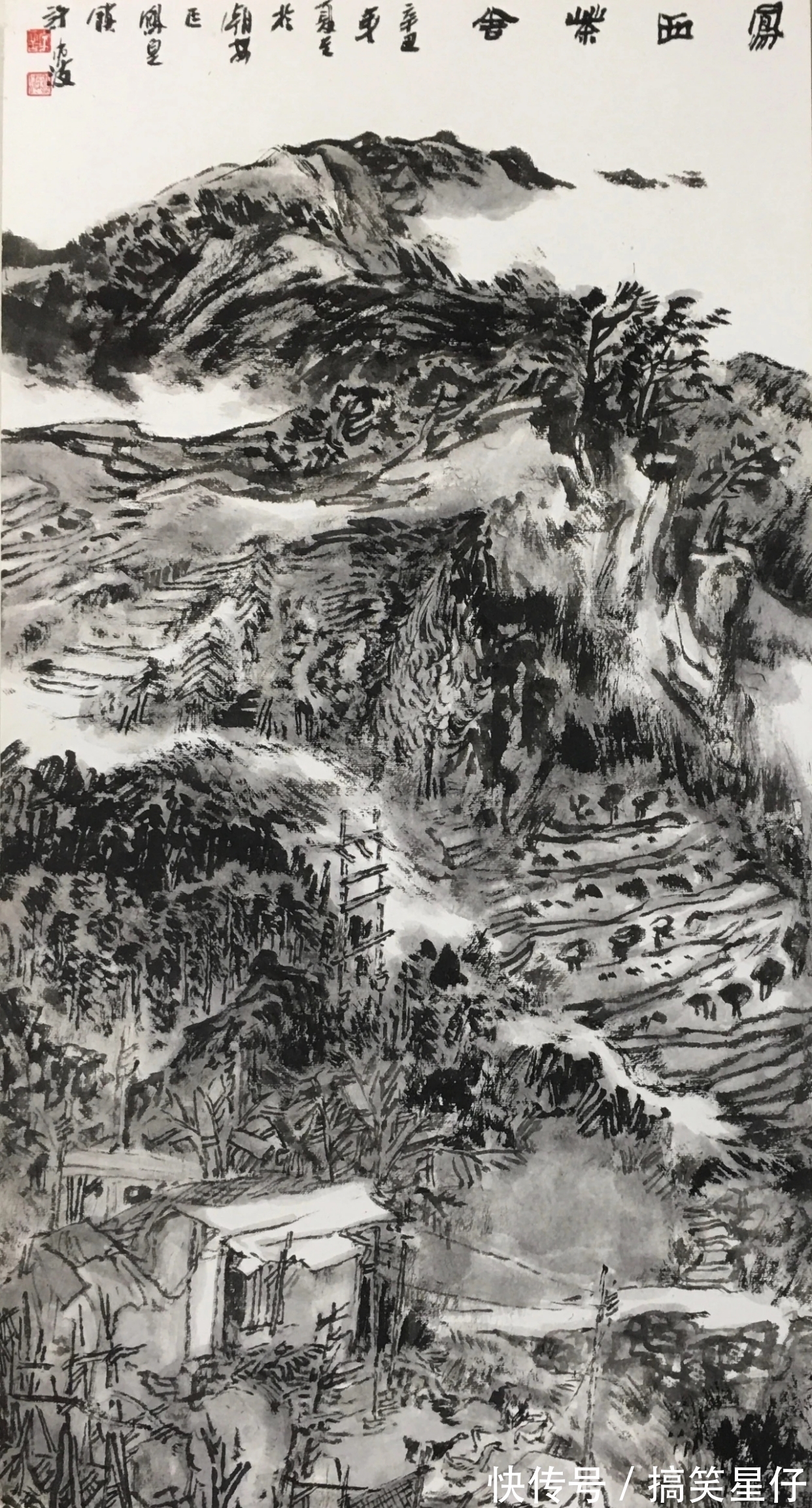 笔墨|朴实无华的笔墨|许沛波写意山水画