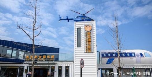 老年|浙江最具特色的小镇,建德航空小镇,老钢厂上建起了“天空之城”