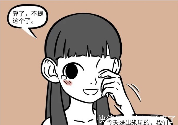 动漫|非人哉:小宝要走了,哪吒一言不发,难道是伤心了?
