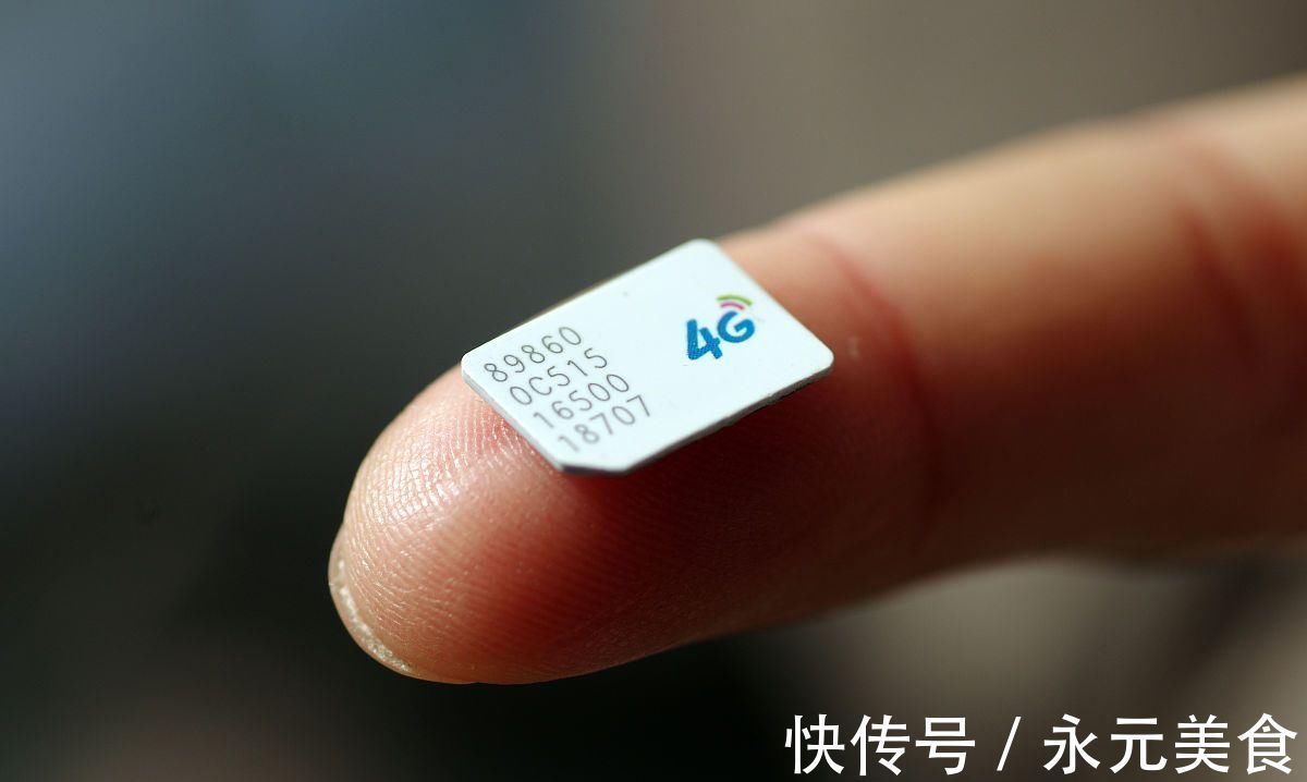 手机|如果手机出现无服务，不要忽视它，有可能你的隐私已经被泄露
