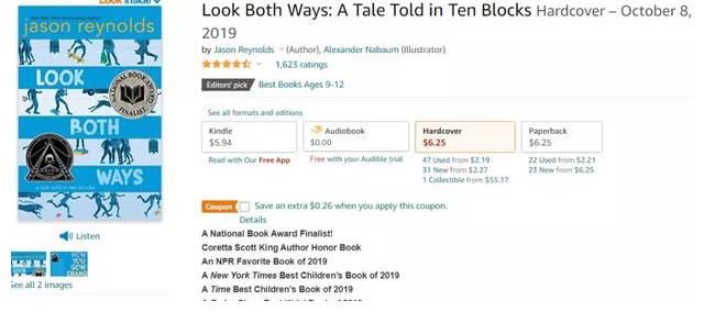 杰森·雷诺兹|2021年英国凯特格林纳威奖颁发，童书的主题每年都在进步啊