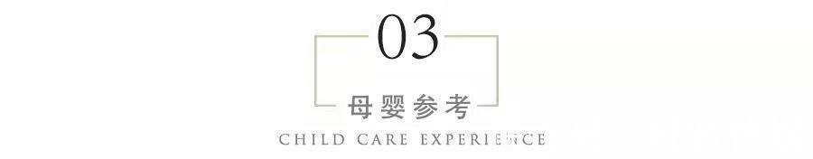 胶水|儿子误拿胶水滴眼睛,宝妈用30秒保住了娃眼睛,医生饭碗不保了