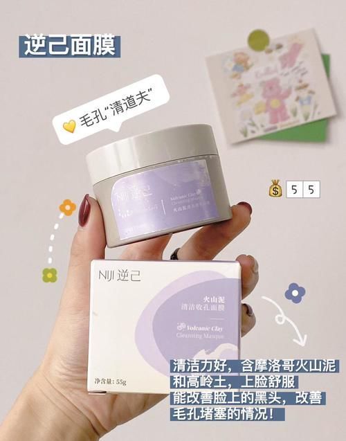 滴眼液|真香“警告”!学生党实用好物分享,万年回购不吃土!