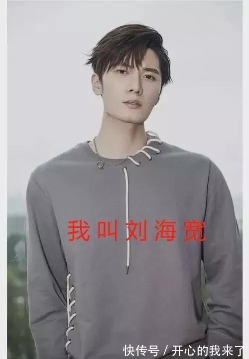 |今日笑话:妈妈要求很高啊