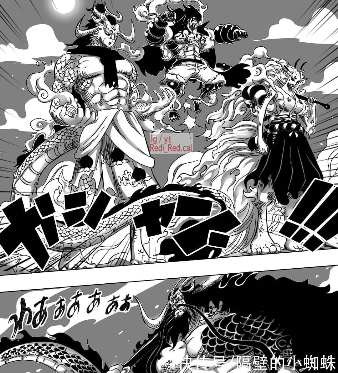 形态|海贼王:粉丝画出“成年桃之助”,人兽形态很帅,相貌却像白胡子