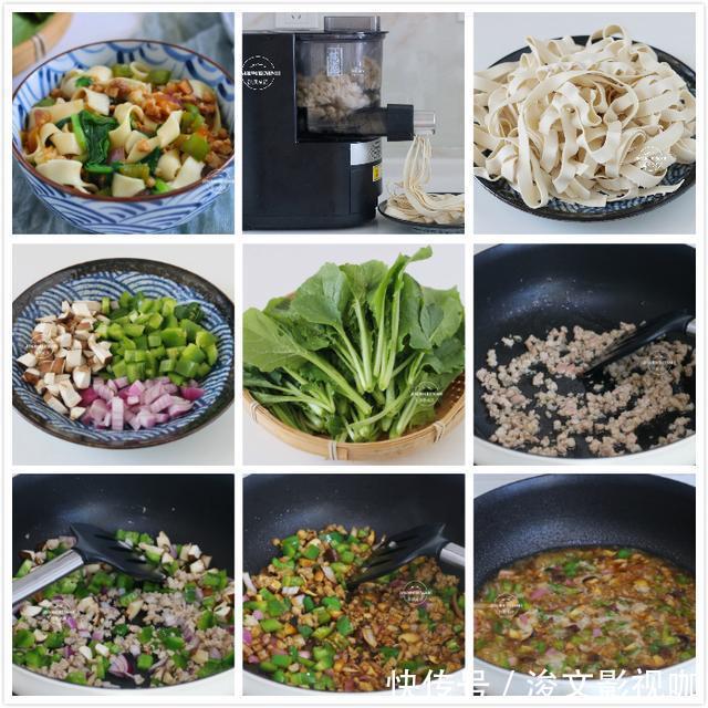 面条|天越热,就越应该吃热面,分享四款私房打卤面,越吃越喜欢