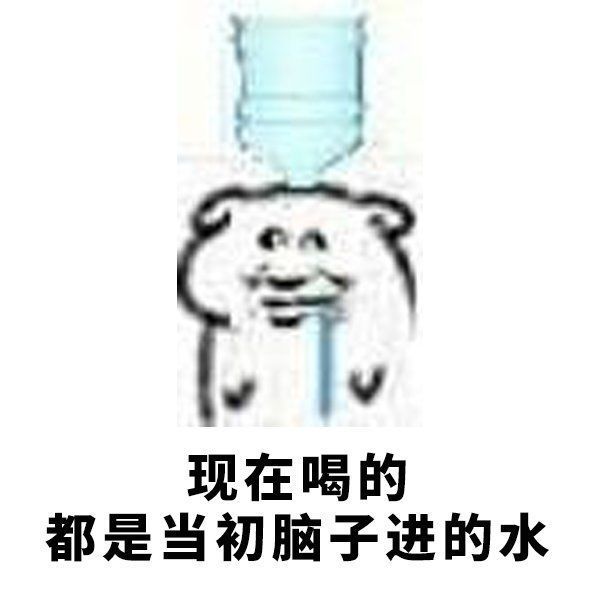 菌落总数|饮水机里的水，到底有多脏？定期清洗能让它变干净吗？
