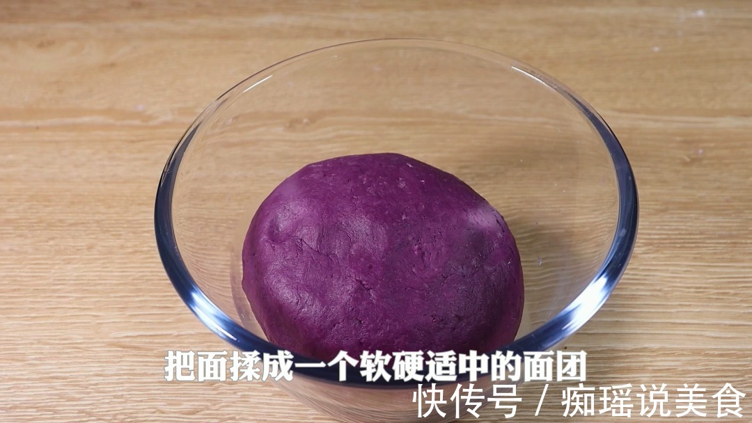 紫薯|比鱼补脑，比猪肝补铁，还能增强宝宝抵抗力，宝宝吃光了还要吃